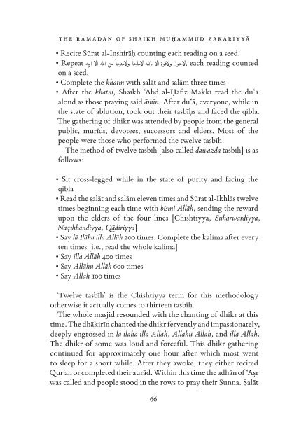 TheRamadan of Shaykh Al-Hadith Ml ZakariyyaKandelwi by Dr Muhammad Ismail Memon Madani