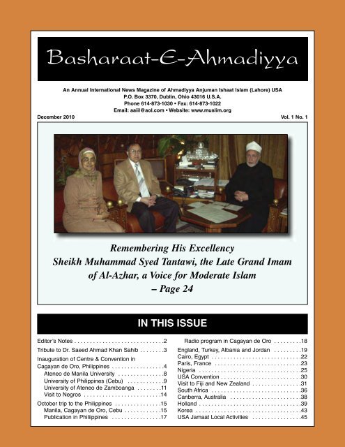 Background Tabligh Akbar : 30 Ide Background Pamflet ...