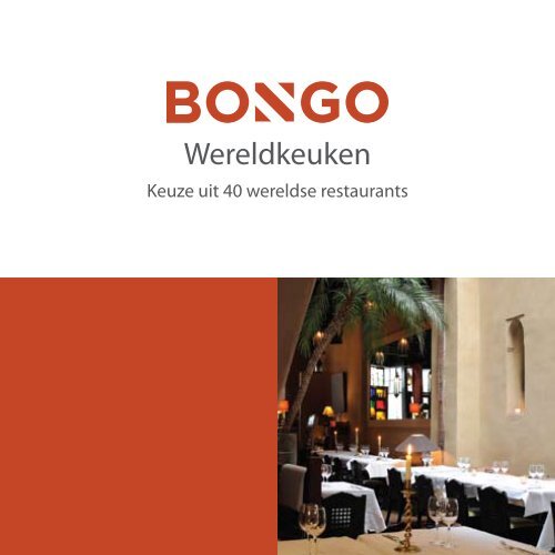 Wereldkeuken - Bongo