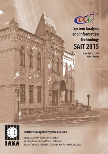 sait2015ebook