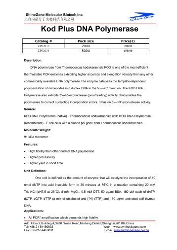 Kod Plus DNA Polymerase - Gene Synthesis