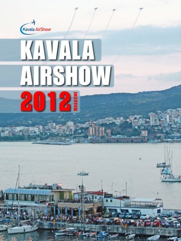 Kavala We would like to invite - Kavala Airshow