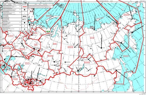 7754 Vol 1 Flyleaf - ICAO Public Maps