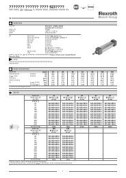 Bosch Rexroth Completes Ha Gglunds Acquisition Boschrexroth Co Uk