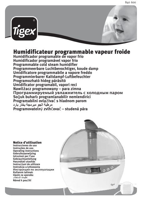 Humidificateur programmable vapeur froide - Tigex
