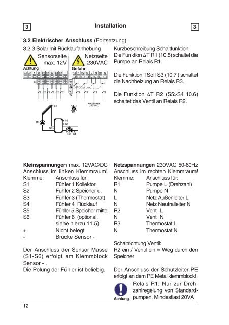 TDC-5