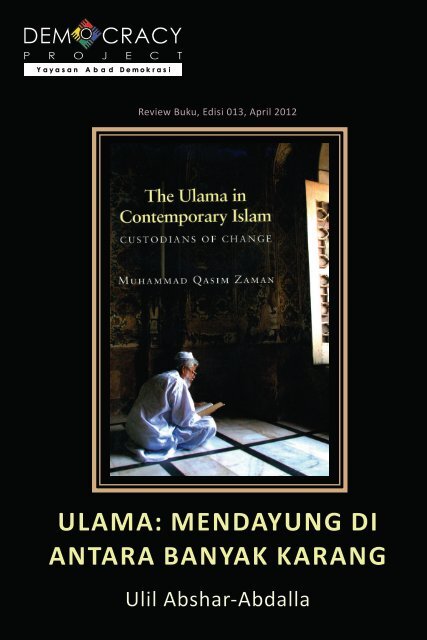 Project ULAMA: MENDAYUNG DI ANTARA BANYAK KARANG