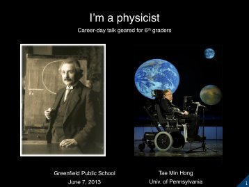 IÊ¼m a physicist - CERN