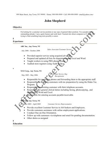 free online resume download