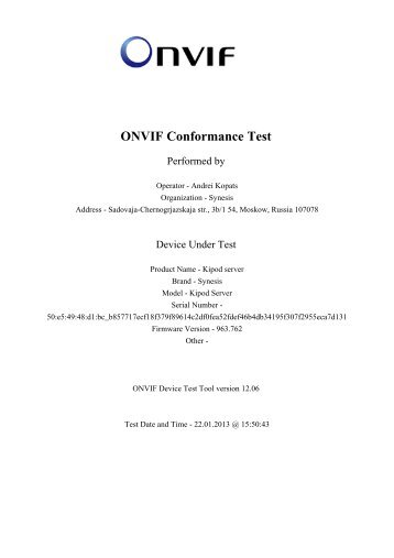 ONVIF Conformance Test