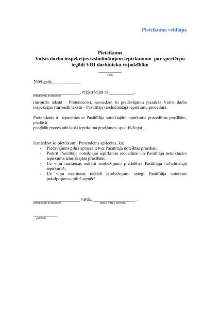 Pieteikuma veidlapa - Valsts Darba Inspekcija