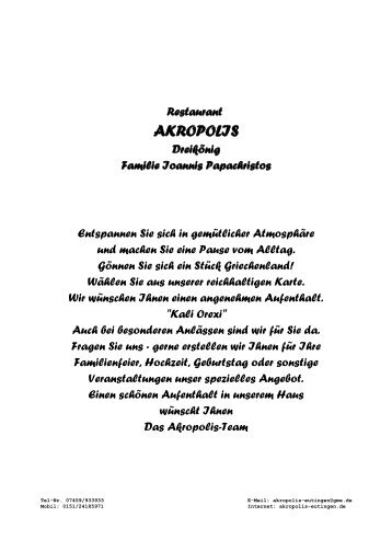 Zur Speisekarte - akropolis