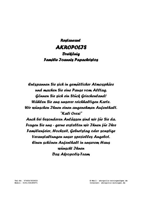 Zur Speisekarte - akropolis