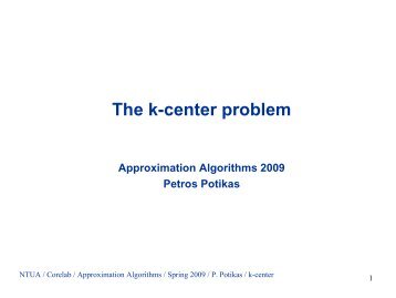 The k-center problem - Corelab