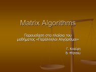 Matrix Algorithms - Corelab