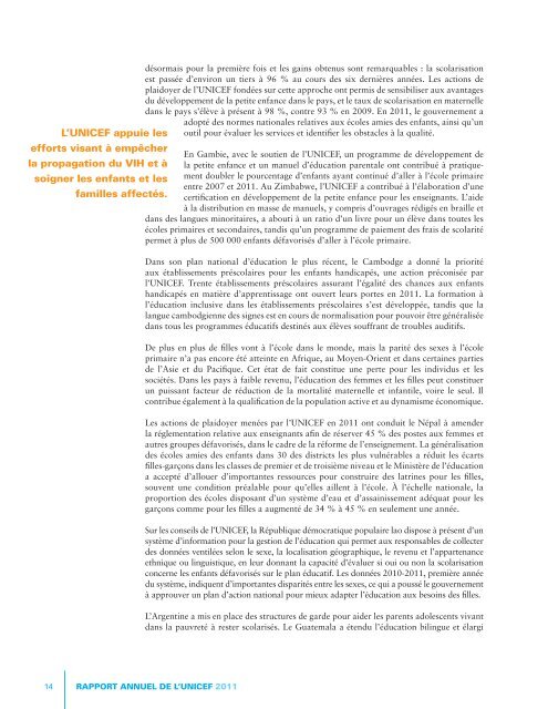 Rapport annuel de l'UNICEF 2011