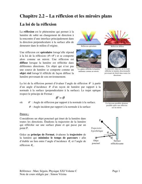 Chapitre 2.2 – La réflexion et les miroirs plans