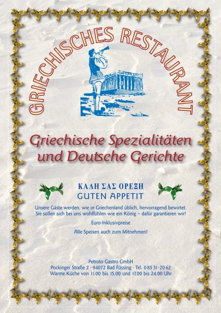 Speisegaststätte Rosenhof - Ihr Griechisches Restaurant Unsere Speisekarte - Griechisches Restaurant