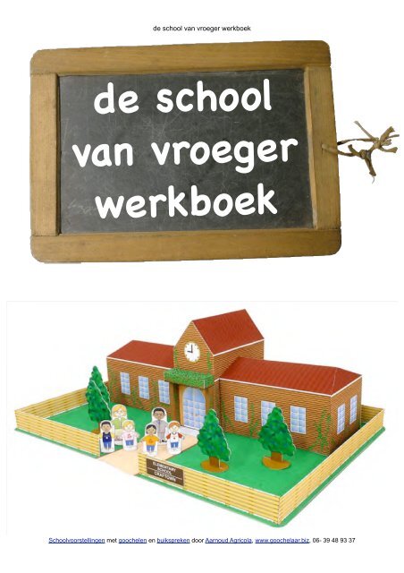 Werkboek-de-school-van-vroeger