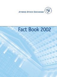 7 - Athens Stock Exchange