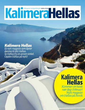 Kalimera Hellas