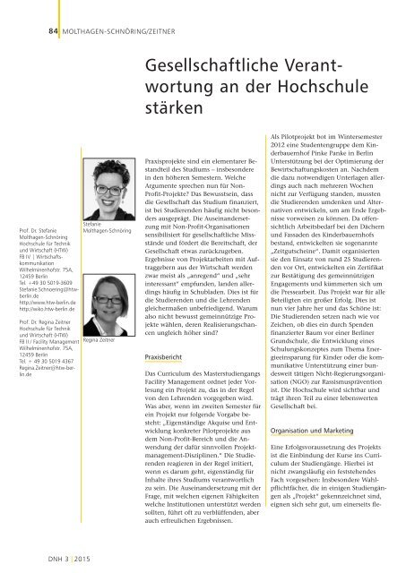 Die Neue Hochschule Heft 3/2015