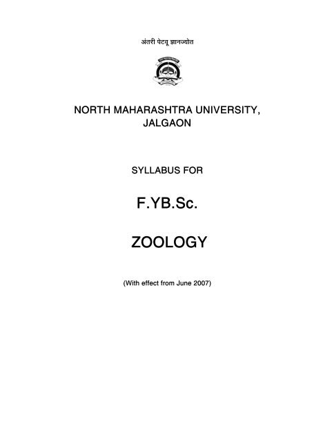 FYB Sc - North Maharashtra University