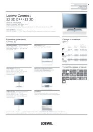 loewe individual 55 compose 3d