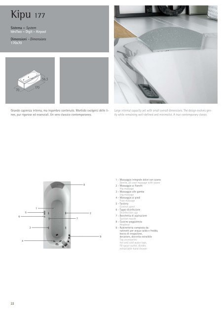 Albatros - Cersaie 2007