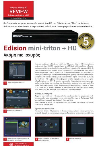 Edision mini-triton + HD