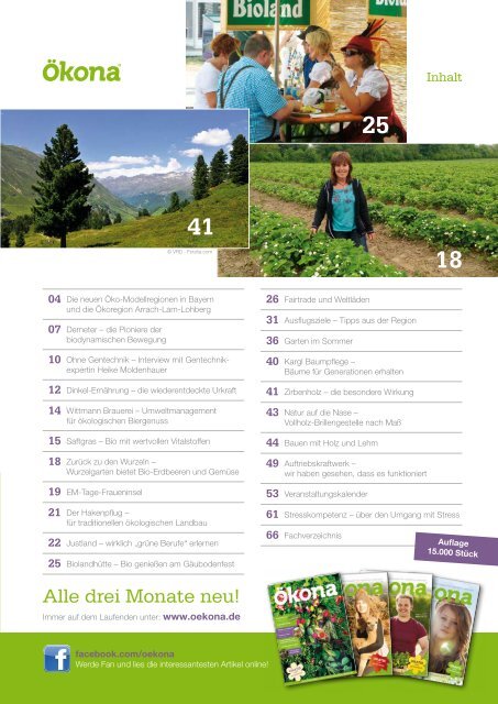 Ökona - das Magazin für natürliche Lebensart: Ausgabe Sommer 2015