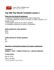 Top 300 Thai Words Template Lesson 1 ครBบ คJะ ผม มา บSา น