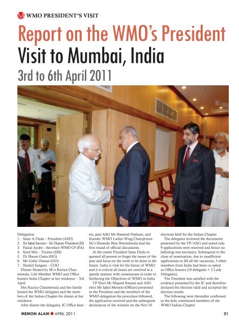 WMO President's - Visit to Pakistan and India - World Memon ...