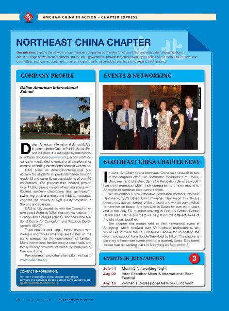 Northeast ChiNa Chapter - AmCham China