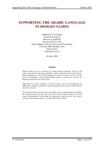 SUPPORTING THE ARABIC LANGUAGE IN DOMAIN NAMES