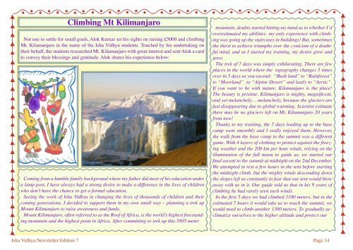 Newsletter Issue 7 - Isha Vidhya