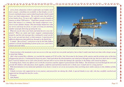 Newsletter Issue 7 - Isha Vidhya