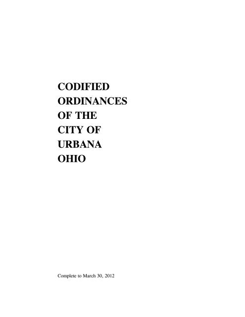 ohio code 4503.21