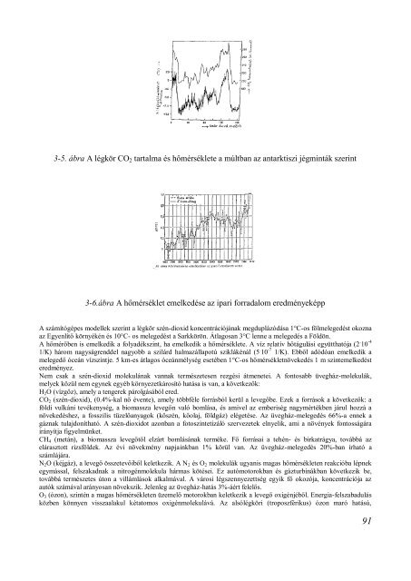 A fizikatanÃ­tÃ¡s pedagÃ³giÃ¡ja cÃ­mÅ± felsÅoktatÃ¡si tankÃ¶nyv(letÃ¶lthetÅ ...