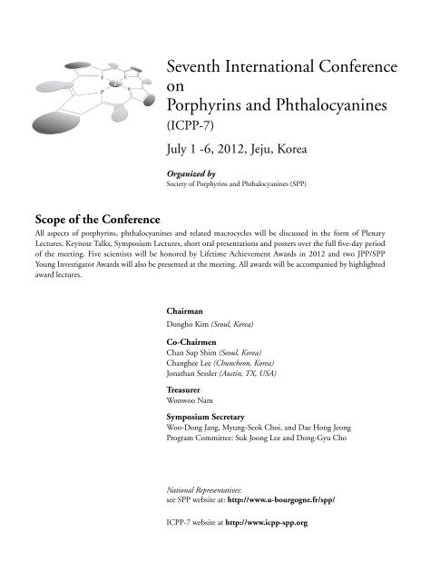 Seventh International Conference On Porphyrins And Icpp