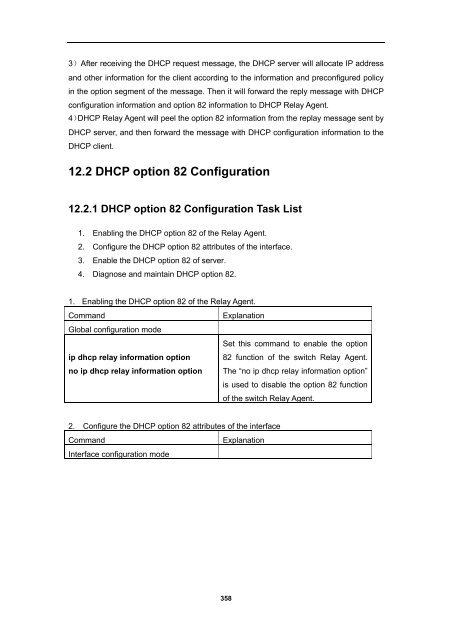 ES4626-SFP Management Guide.pdf