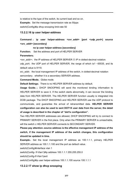 ES4626-SFP Management Guide.pdf