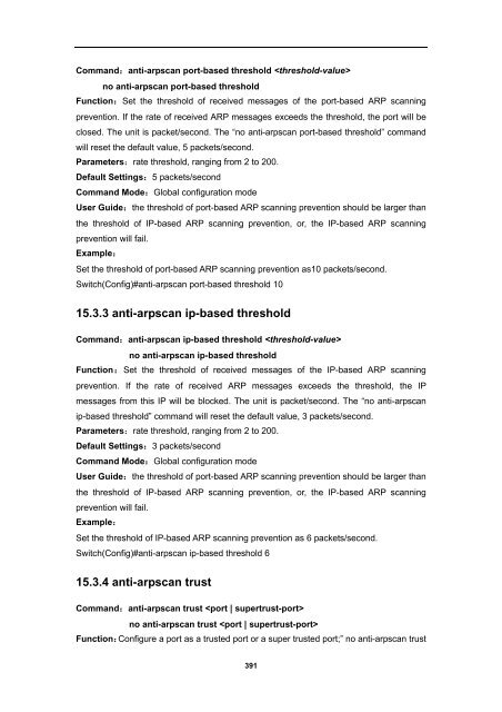 ES4626-SFP Management Guide.pdf