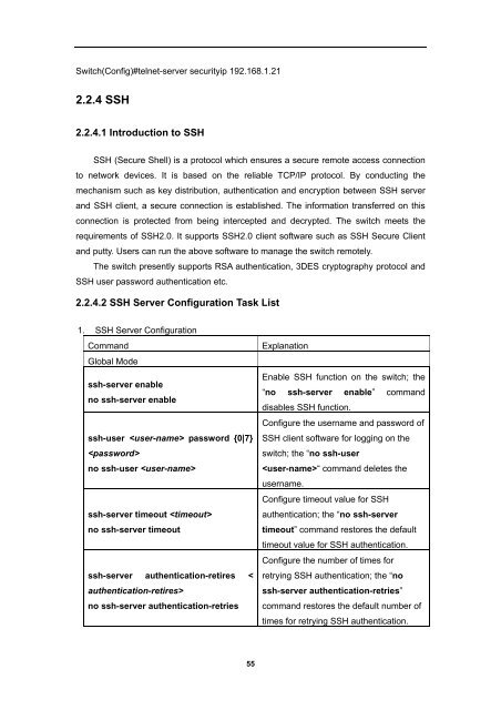 ES4626-SFP Management Guide.pdf