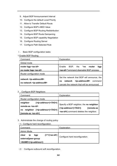 ES4626-SFP Management Guide.pdf