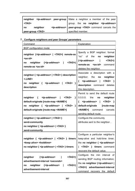 ES4626-SFP Management Guide.pdf