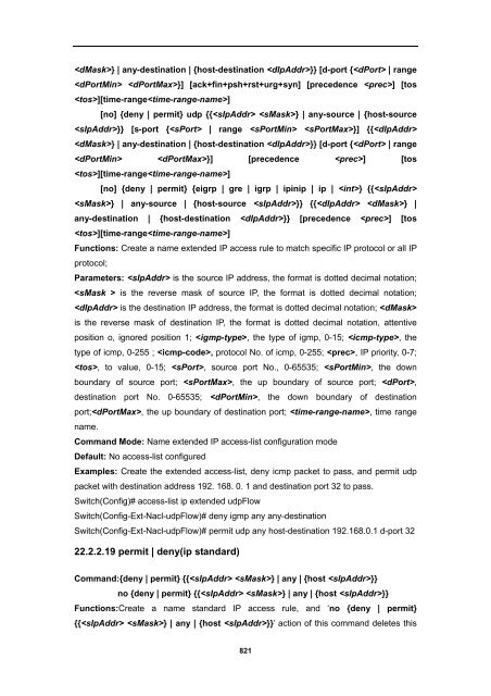 ES4626-SFP Management Guide.pdf