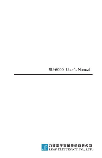 SU-6000 User's Manual - leap.com.tw