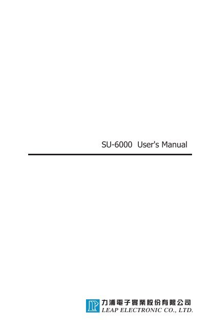 SU-6000 User's Manual - leap.com.tw