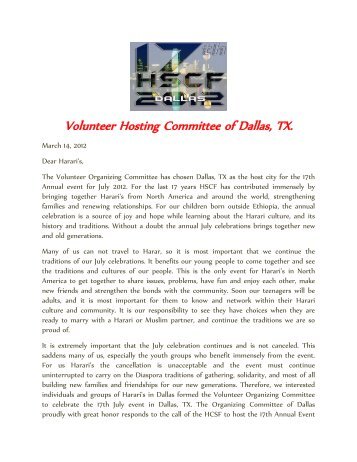 Volunteer Hosting Committee of Dallas, TX.